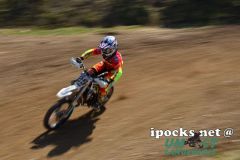 oem_-_auner_2-takt_199_20180408_1634825070
