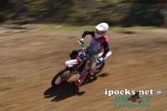 oem_-_auner_2-takt_201_20180408_2003224925