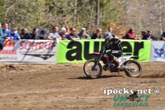 oem_-_auner_2-takt_225_20180408_1524970023