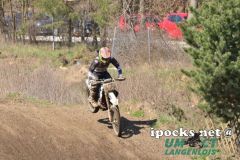 oem_-_auner_2-takt_251_20180408_1669170909