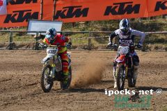 oem_-_auner_2-takt_2_20180408_1967940978