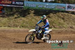 oem_-_auner_2-takt_320_20180408_1094712684