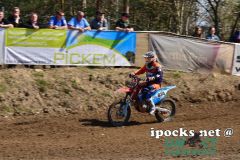 oem_-_auner_2-takt_322_20180408_1342697100
