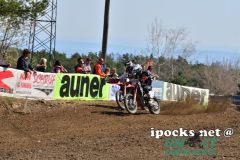 oem_-_auner_2-takt_325_20180408_2016027669