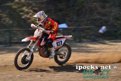 oem_-_auner_2-takt_338_20180408_1576295971