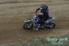 ama_197_20190406_1520267646