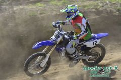 ama_202_20190406_1460477876