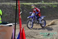 ama_266_20190406_1102606196