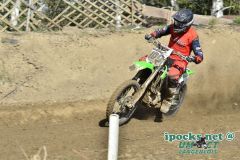 ama_300_20190406_1342595348