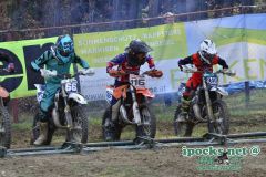 ama_309_20190406_1258990381