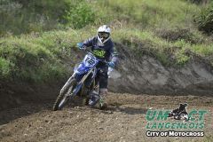 auner_cup_2020_419_20200913_1496105010