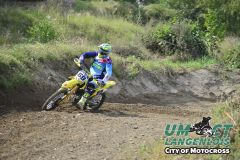 auner_cup_2020_420_20200913_1646320577