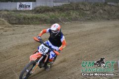 8005048_umct